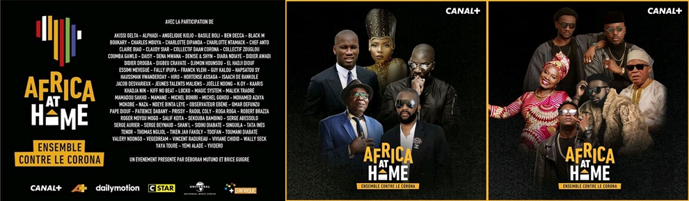 africasthome